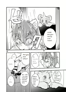 Page 5 of Harubon 4 - preview thumbnail