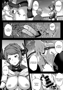 Page 3 of GRASUB - preview thumbnail