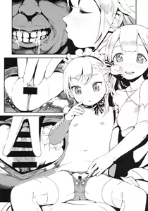 Page 23 of Unicorn-chan Tokidoki Bel-chan to Saimin Icha Love Rankou - preview thumbnail