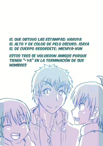 Page 23 of Dosukebe Seal - preview thumbnail