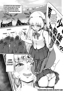 Page 4 of Tenken - preview thumbnail