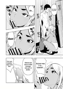 Page 13 of Natsuyasumi, Yanmama no Oba to - preview thumbnail