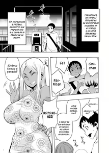 Page 2 of Natsuyasumi, Yanmama no Oba to - preview thumbnail