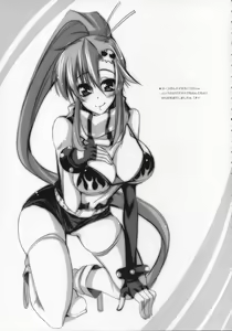 Page 48 of COMIC Tengen Toppa Yoko - preview thumbnail