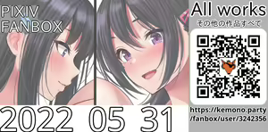 Page 6 of PIXIV FANBOX Fantia 2022-05-31 - preview thumbnail