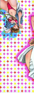 Page 3 of Himitsuna Okusama - preview thumbnail