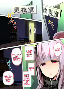 Page 81 of Rikujoubu Buchou to Fukubuchou wa Ore no Nama Onaho!!! - preview thumbnail