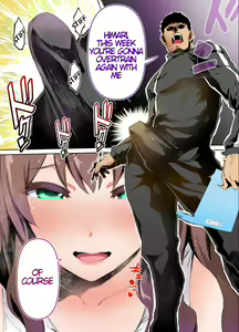 Page 9 of Rikujoubu Buchou to Fukubuchou wa Ore no Nama Onaho!!! - preview thumbnail