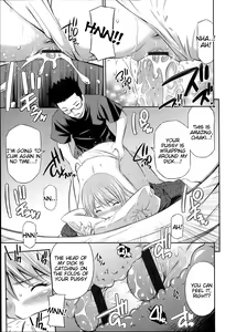 Page 179 of Gokubuto Insert - preview thumbnail