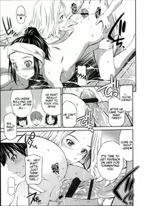 Page 47 of Gokubuto Insert - preview thumbnail