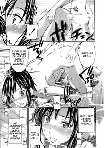 Page 53 of Gokubuto Insert - preview thumbnail