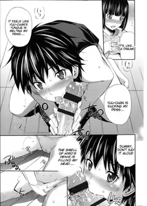 Page 73 of Gokubuto Insert - preview thumbnail