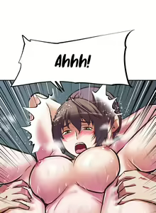 Page 182 of Streamer Aunt - preview thumbnail