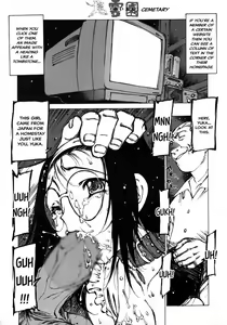 Cemetary — hentai manga cover on Fhentai