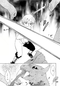 Page 28 of Kowaku no Mori - preview thumbnail