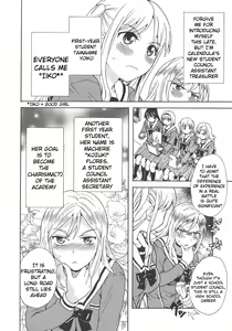 Page 4 of Calendula Joshi Seitokai! Bukatsu Yosan Seikyuu Kaigi Hen Sono 1 | Calendula Girls Student Council! Club Budget Request Meeting Story Part 1 - preview thumbnail