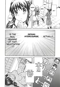 Page 8 of Calendula Joshi Seitokai! Bukatsu Yosan Seikyuu Kaigi Hen Sono 1 | Calendula Girls Student Council! Club Budget Request Meeting Story Part 1 - preview thumbnail