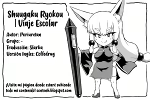 Page 9 of Shuugaku Ryokou | Viaje Escolar (decensored) - preview thumbnail