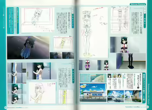 Page 37 of 【PNG】SummerDays & School Days Visual Collection - preview thumbnail
