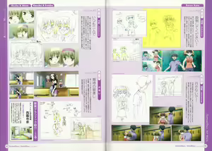 Page 48 of 【PNG】SummerDays & School Days Visual Collection - preview thumbnail