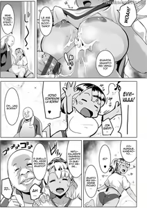 Page 16 of Matayuru-sou Ch. 1 | Il Dormitorio Matayuru Ch. 1 - preview thumbnail