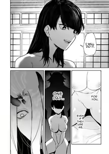 Page 110 of The Demon Gods' Village ~Descendants of Gods x Sacrificial Girl~ - preview thumbnail
