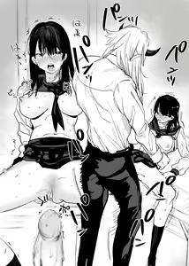 Page 119 of The Demon Gods' Village ~Descendants of Gods x Sacrificial Girl~ - preview thumbnail