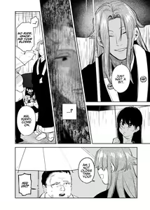 Page 18 of The Demon Gods' Village ~Descendants of Gods x Sacrificial Girl~ - preview thumbnail