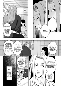 Page 51 of The Demon Gods' Village ~Descendants of Gods x Sacrificial Girl~ - preview thumbnail