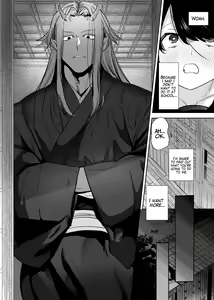 Page 88 of The Demon Gods' Village ~Descendants of Gods x Sacrificial Girl~ - preview thumbnail