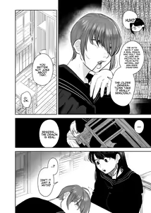 Page 10 of The Demon Gods' Village ~Descendants of Gods x Sacrificial Girl~ - preview thumbnail