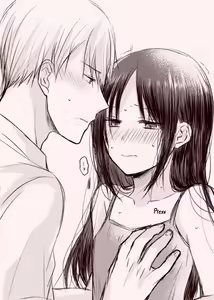 Page 27 of ShiroKagu 3 - preview thumbnail