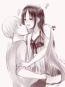 Page 37 of ShiroKagu 3 - preview thumbnail