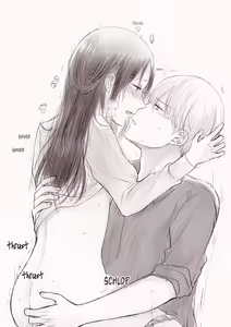 Page 39 of ShiroKagu 3 - preview thumbnail