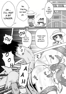 Page 13 of Fennec ga Shokushu ni Yarareru no da!! - preview thumbnail