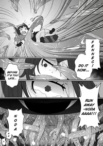 Page 19 of Fennec ga Shokushu ni Yarareru no da!! - preview thumbnail