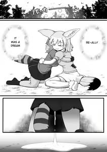 Page 22 of Fennec ga Shokushu ni Yarareru no da!! - preview thumbnail