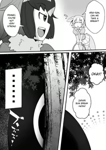 Page 5 of Fennec ga Shokushu ni Yarareru no da!! - preview thumbnail