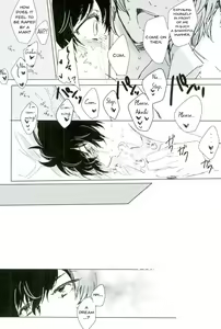 Page 12 of Zoku Yume kara Sameta Yume | A Continuous Dream To Wake From - preview thumbnail