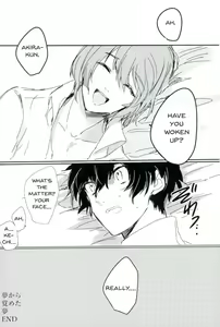 Page 13 of Zoku Yume kara Sameta Yume | A Continuous Dream To Wake From - preview thumbnail