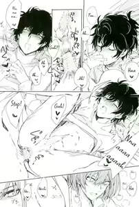 Page 8 of Zoku Yume kara Sameta Yume | A Continuous Dream To Wake From - preview thumbnail