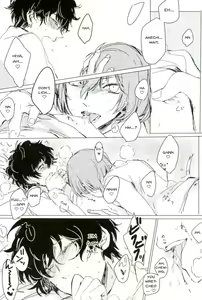Page 9 of Zoku Yume kara Sameta Yume | A Continuous Dream To Wake From - preview thumbnail