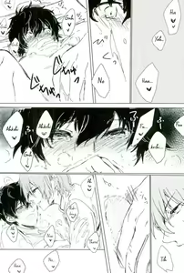 Page 10 of Zoku Yume kara Sameta Yume | A Continuous Dream To Wake From - preview thumbnail