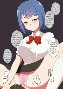 Page 29 of Watashi o aishitekureru made wa kaeshiteagemasen | I won't let you escape… until you love me back - preview thumbnail