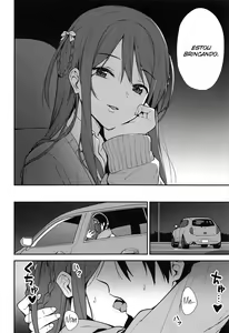 Page 7 of Futashika na Seishun - Uncertain youth - preview thumbnail