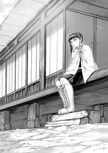 Page 22 of 꽃의 수련법 - preview thumbnail