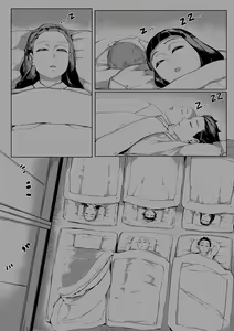 Page 2 of Haha to Watashi (jou) | 엄마와 나 - preview thumbnail
