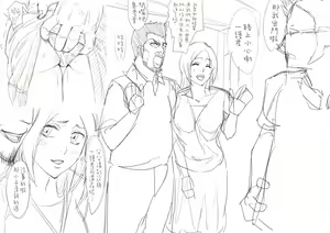 Page 25 of 織姫のイメージビデオ といつのまにか親父に織姫が寝取られてた・・・（Chinese） - preview thumbnail