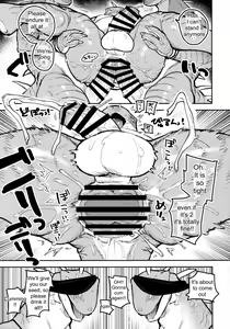 Page 48 of Tategami Ryuuzoku no Osa | Chief of the Iguana Clan - preview thumbnail