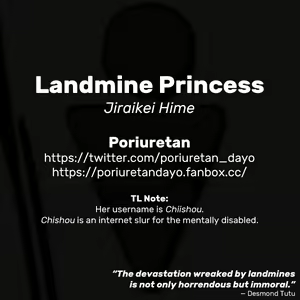 Page 8 of Jiraikei Hime | Landmine Princess - preview thumbnail